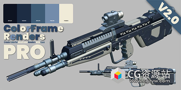 Blender多彩线框渲染插件 Colorframe Renders Pro v4.1.14