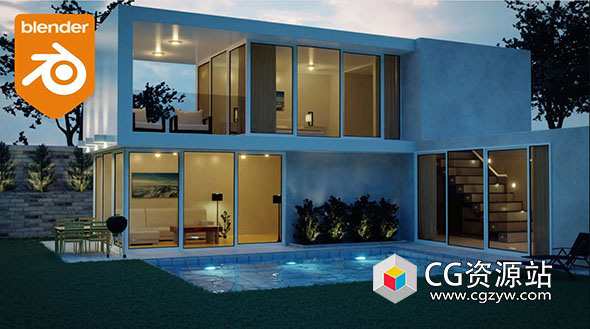 Blender逼真现代建筑房屋场景建模渲染视频教程+中英文字幕