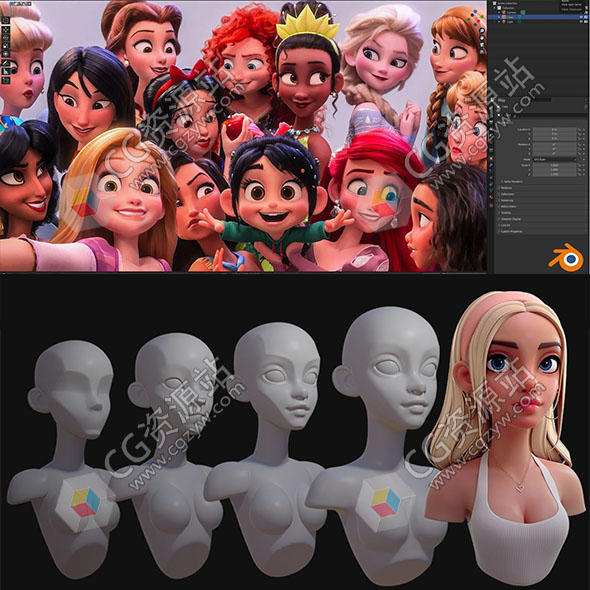 Blender卡通人物头部雕刻建模UV绑定视频教程+中英文字幕