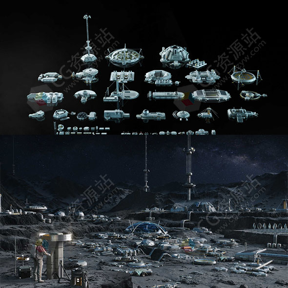月球基地太空堡垒实验室3D模型MAX/Maya/C4D/Blender/Unity/Unreal格式-图片1