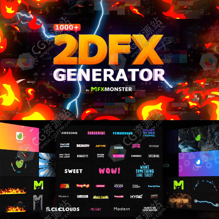 AE脚本-760个卡通动漫电流火焰烟雾特效能量图形元素标题转场音效MG动画 2DFX Generator-图片2