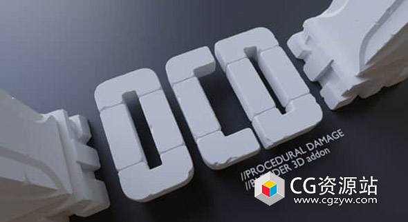 Blender模型快速破坏损伤工具插件 OCD (One Click Damage) v2.5.0