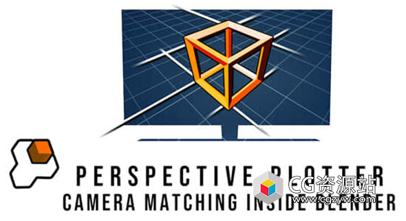 Blender摄像机三维透视匹配工具插件 Perspective Plotter v1.2.7