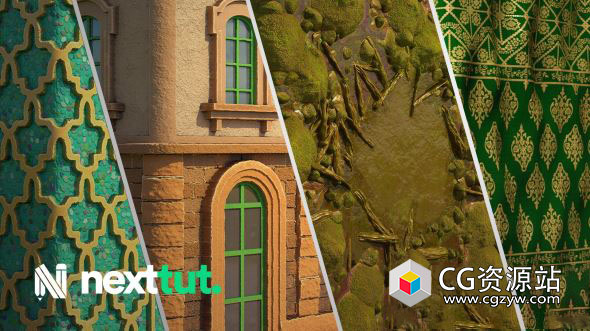 Substance 3D Designer材质制作基础教程+中英文字幕