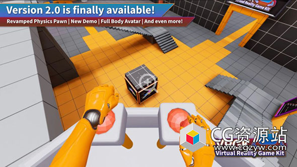 UE4虚幻引擎VR虚拟现实游戏套件 VRGK – Virtual Reality Game Kit 2.0