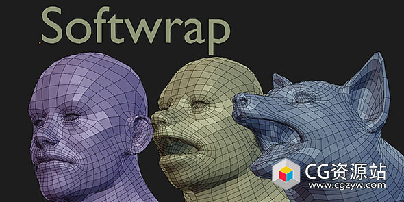 Blender重新拓扑动力学插件 Softwrap 2.1.2 Win/Mac/LNX