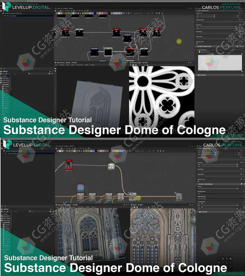 Substance Designer材质纹理哥特式建筑科隆圆顶制作视频教程-图片2
