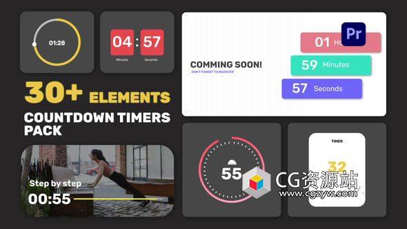 PR模板-30组可视化圆圈时钟日期计时器倒计时动画元素包