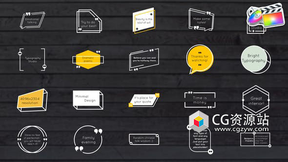 达芬奇/FCPX插件-20组4K时尚现代文字标题排版动画