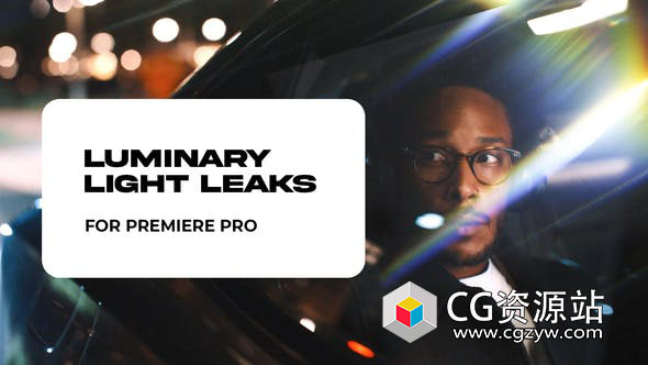 PR模板-4K唯美镜头漏光耀斑炫光特效动画