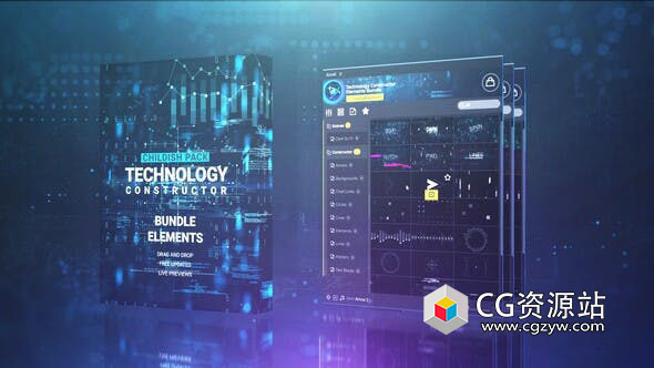 AE脚本-26组+高科技元素数据线条UI界面场景视频元素动画