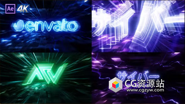 AE模板-4K科技感发光线条logo动画片头 Digital Logo Reveal