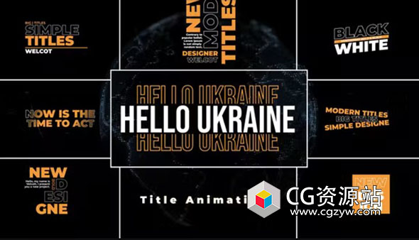 AE模板-时尚动感大文字标题排版动画 Big Titles