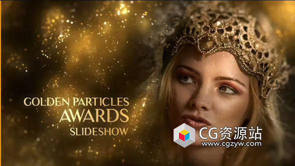 AE模板-金色发光粒子背景颁奖典礼人物介绍包装片头