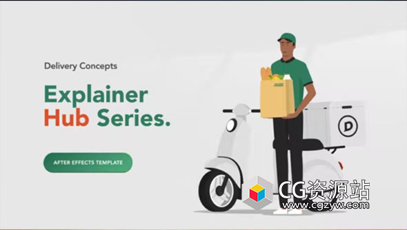 AE模板-快递物流解说图标元素MG动画片头