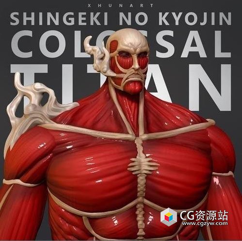 动漫泰坦巨人角色3D打印模型