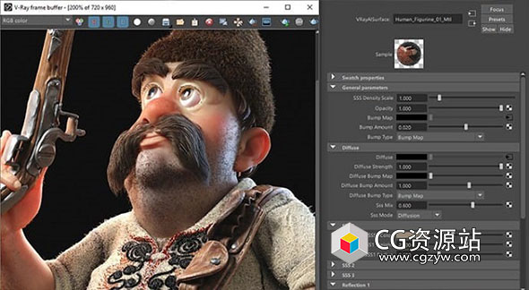 Maya Vray渲染器 V-Ray Next v5.20.02 Win