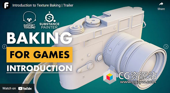 Substance Painter游戏模型纹理烘焙简介视频教程