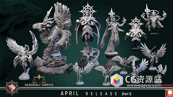 7套圣斗士游戏角色3D打印模型-图片1