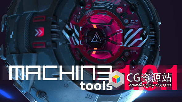 Blender快速建模小功能集合插件 Machin3tools v1.13.5 DeusEx