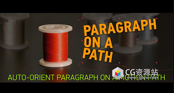 文字动画路径排列AE脚本 Paragraph on a Path V1.2.0 + 使用教程