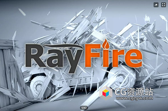 Unity破碎粉碎插件 RayFire for Unity 1.61