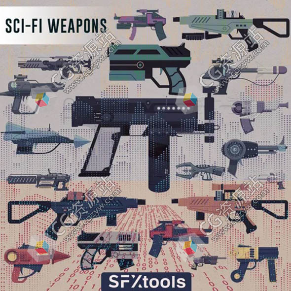 160个科幻武器游戏枪声激光枪机枪开枪无损音效