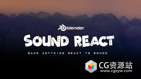 Blender音频节奏动画插件 Sound React V1.2