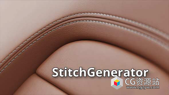 3DS MAX针迹绘制缝线插件 StitchGenerator 1.0 for 3ds Max