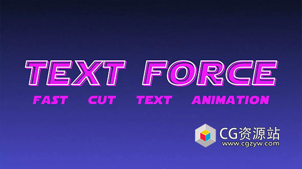 AE脚本-快闪文字标题动画 Text Force V1.9.0 + 使用教程