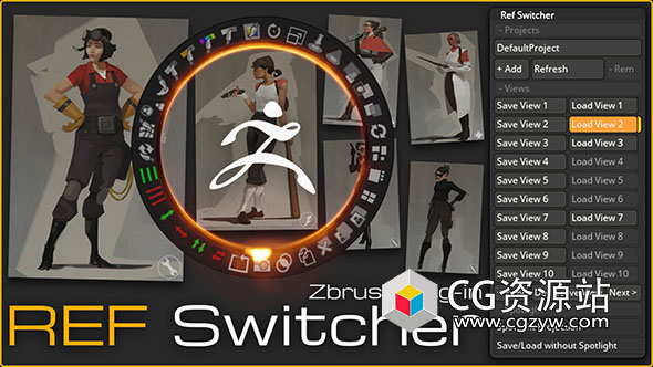 ZBrush摄像机多角度参考定位插件 ZBrush Plugin Ref Switcher