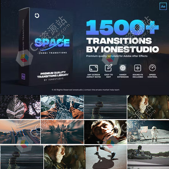 AE+PR脚本-1500组扭曲聚焦冲击图形翻转水墨笔刷模糊信号损坏无缝视频转场-图片1