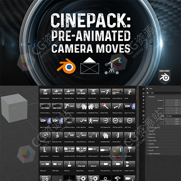 Blender摄像机移动动画预设插件 Cinepack Pre-Animated Camera Moves V4