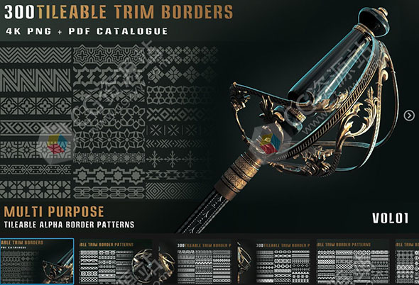 300种4K各种武器平铺装饰边框图案 Vol 01-图片1