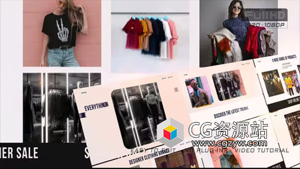 AE模板-电商网络服装商品宣传促销包装 Online Sales Promo