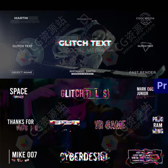 PR模板-科技感信号损害故障液体文字标题动画 两套