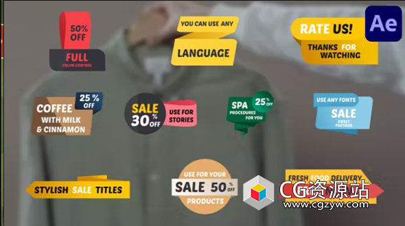 AE模板-多彩创意设计销售标签动态标题动画 Stylish Sale Titles