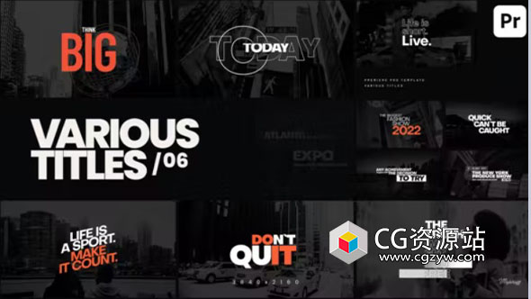 AE模板-12种4K文字标题排版动画 Various Titles 06