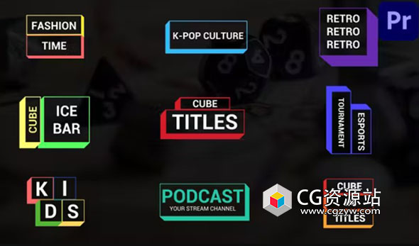 PR模板-9组方形风格多彩动态文本动画 Cube Titles