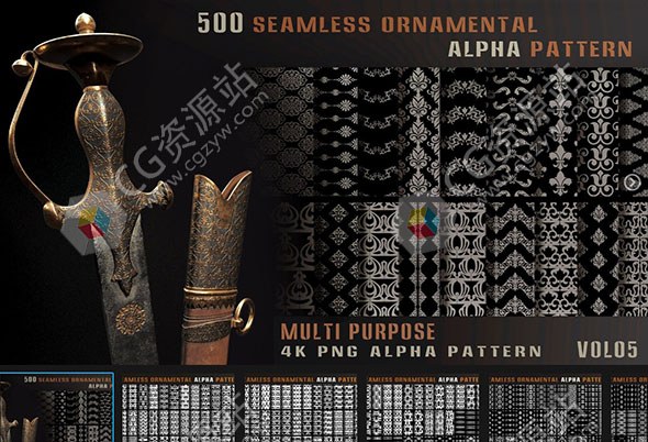 500种4K刀剑相关边装饰边框图案花纹贴图 Vol 05-图片1