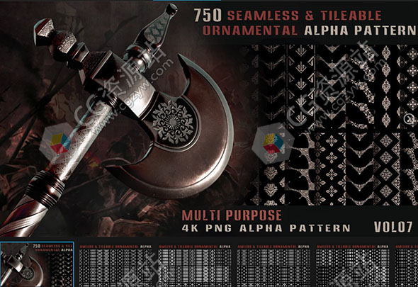 750种4K金属武器无缝装饰边框图案花纹贴图 Vol 07-图片1