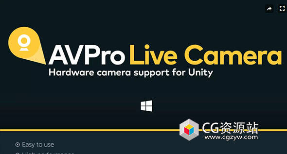 Unity实时摄像机获取插件 AVPro Live Camera v2.9.1