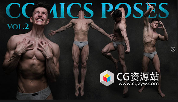 640张男性漫画姿势照片高清参考图片02-图片1