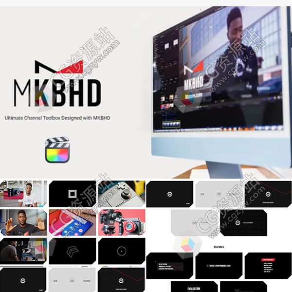 达芬奇+FCPX插件-50组文字标题字幕条社交网络短视频包装视频转场预设 MKBHD