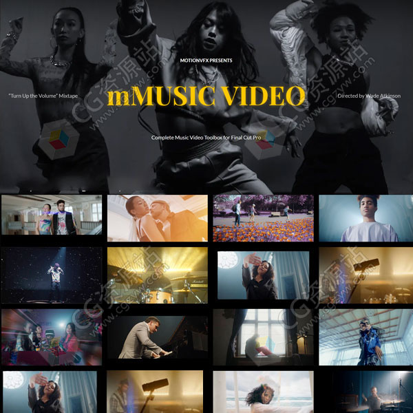 达芬奇插件-音乐短视频MV文字标题字幕光晕镜头转场特效预设 mMusic Video DVR-图片1