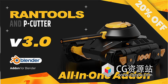 Blender多合一插件硬面建模灯光渲染材质修改器纹理烘焙插件 Rantools (And P-Cutter) All-In-One Addon V3.3.13