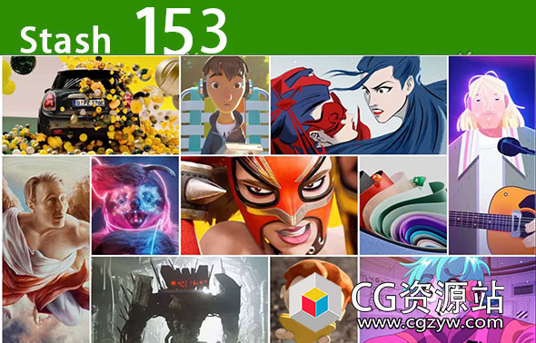 2022年 Stash 153期CG创意电视栏目包装参考广告视频动画短片合集