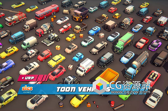 Unity低多边汽车 Toon Vehicles v1.4