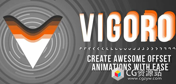 AE脚本-MG动画延迟拖尾效果 Vigoro V1.0.6 + 使用教程