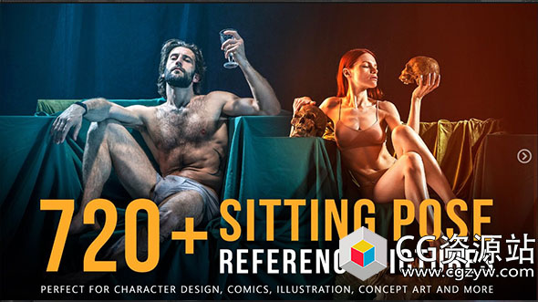 730张男性和女性坐姿艺术姿势造型高清参考图片-图片1